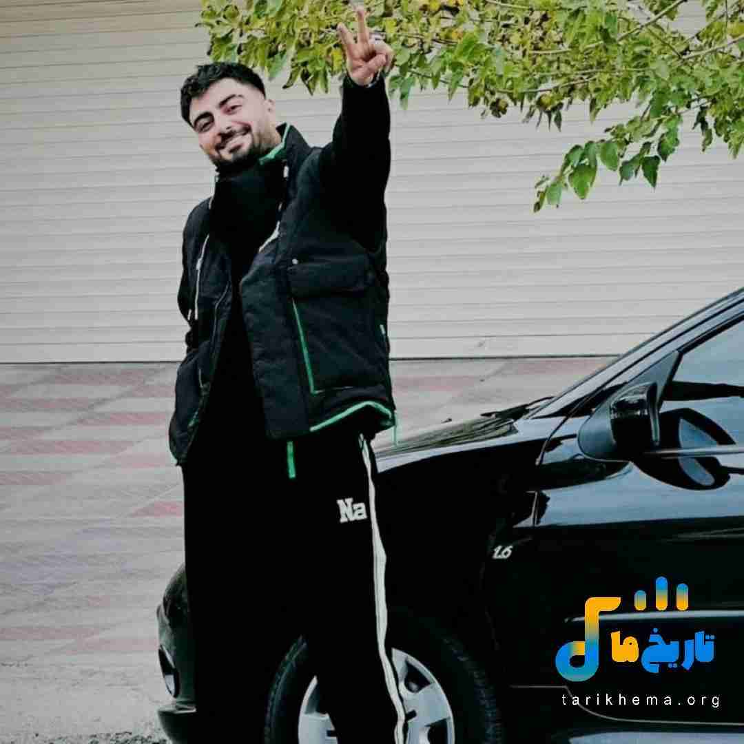 رامین تجنگی دیه نیستم پات واینمیسم