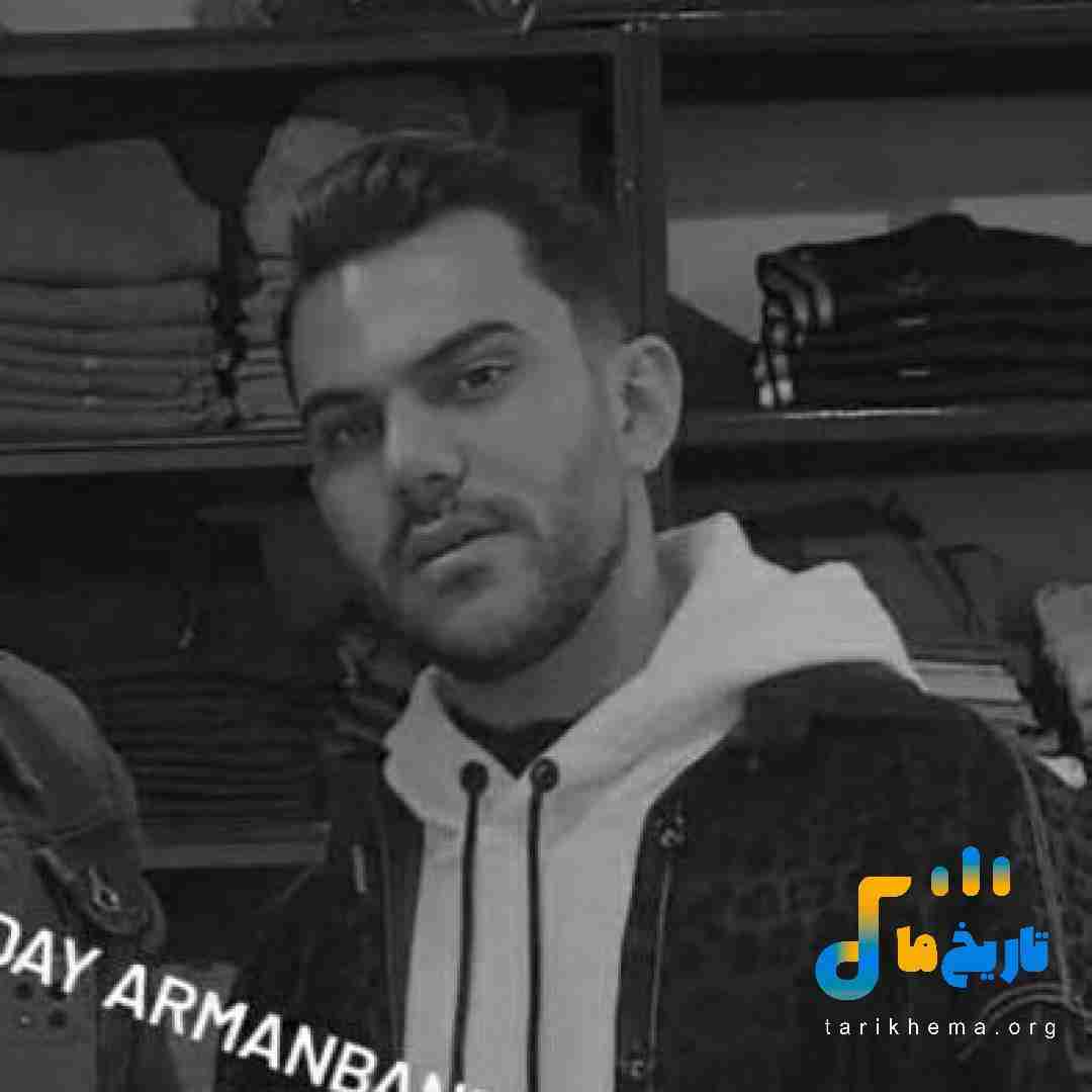 پیام عباسی تو ای ده متری صد کیلومتر راه رفتم