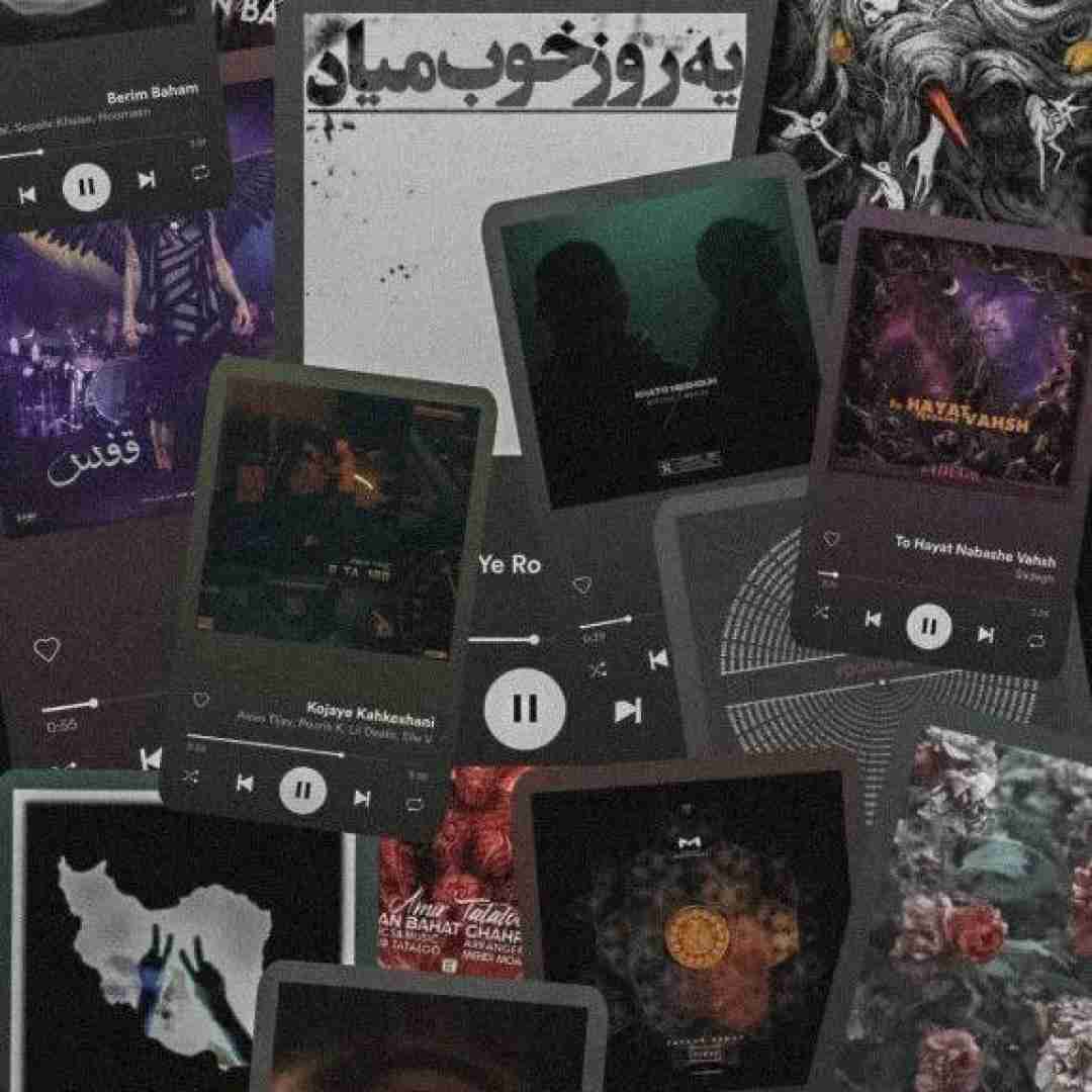  میرن آدما بهم بگو حکمش چیه اون یه نفر که (میکس اینستایی)