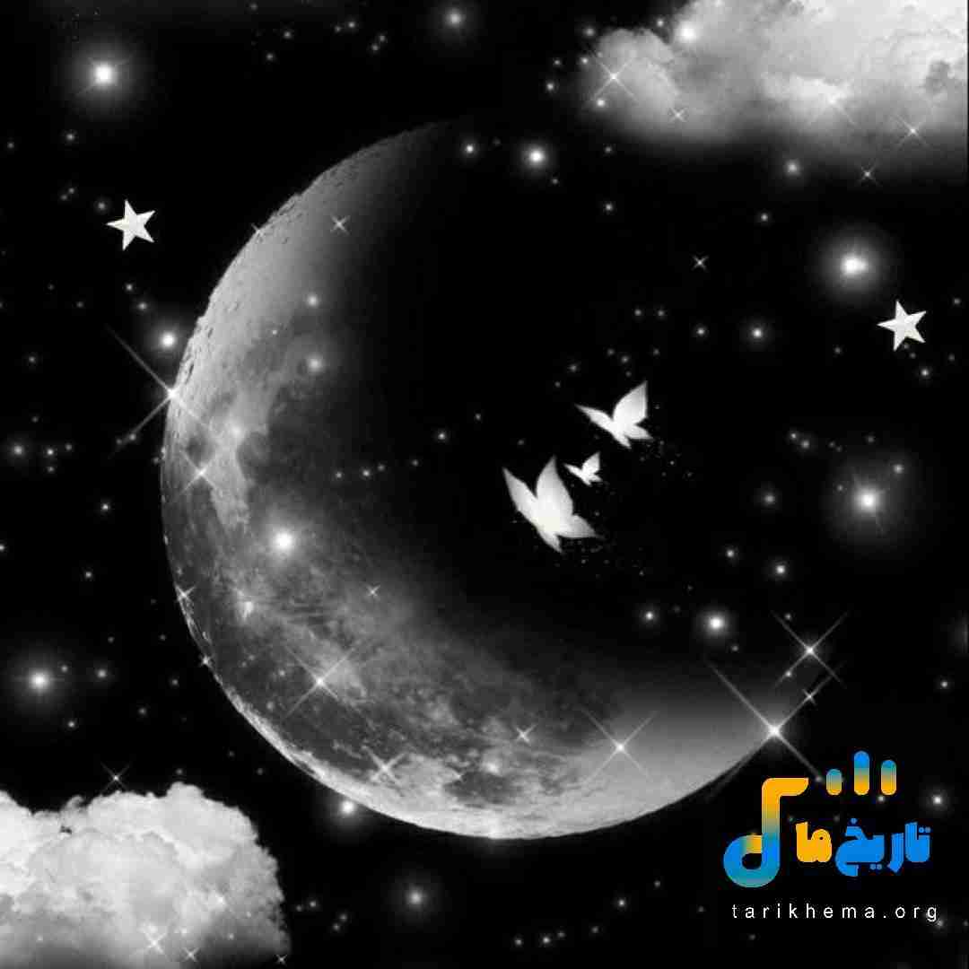  اقترب منی تری الدنیا فرص با صدای پسر اینستایی