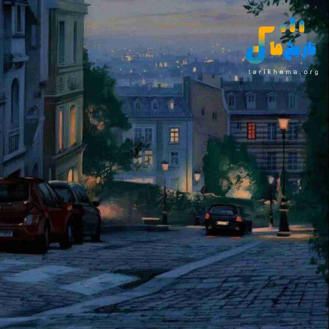 اوف عجب چشایی با تو می ارزه حتی