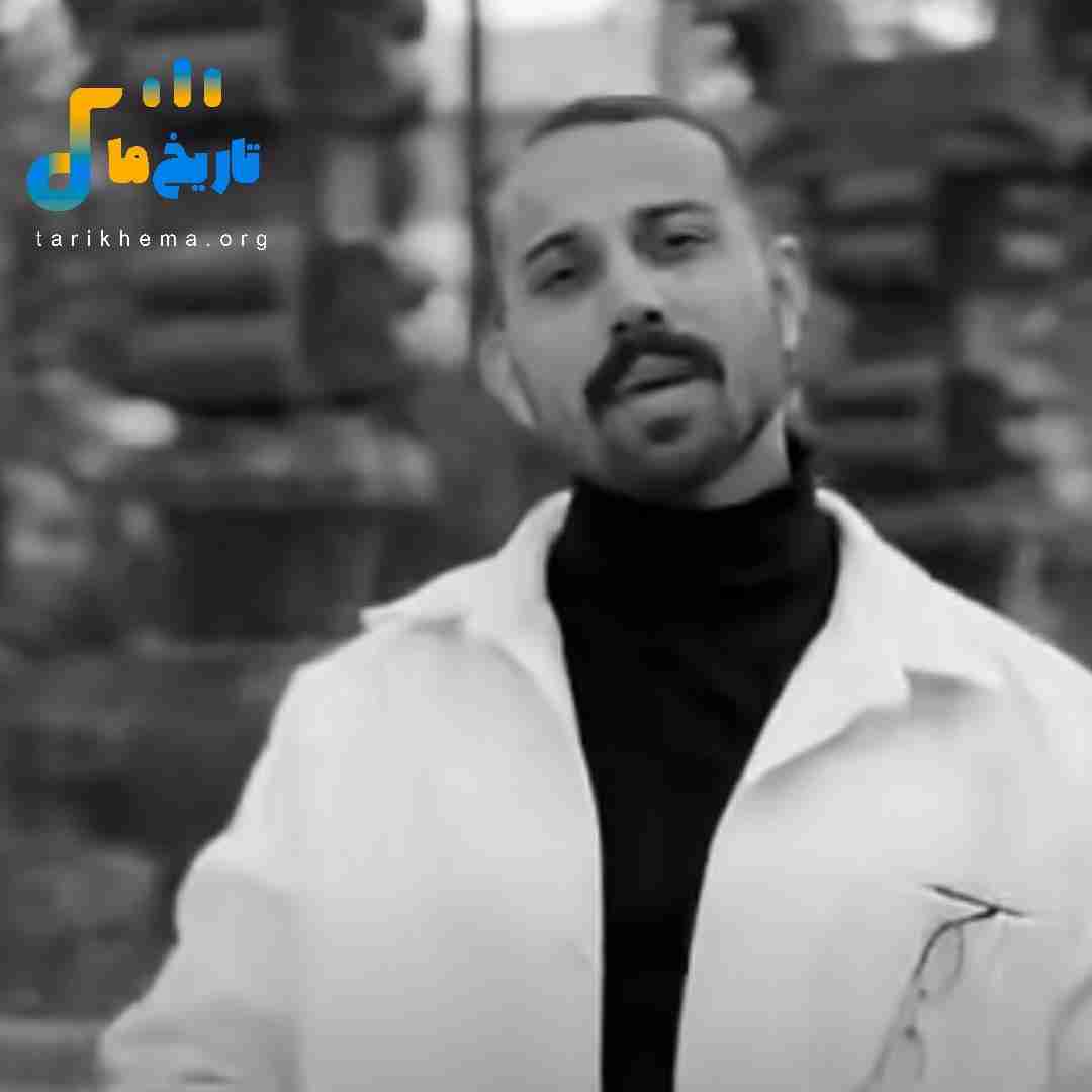 مصفا چو روزی مرا عمر پایان رسید