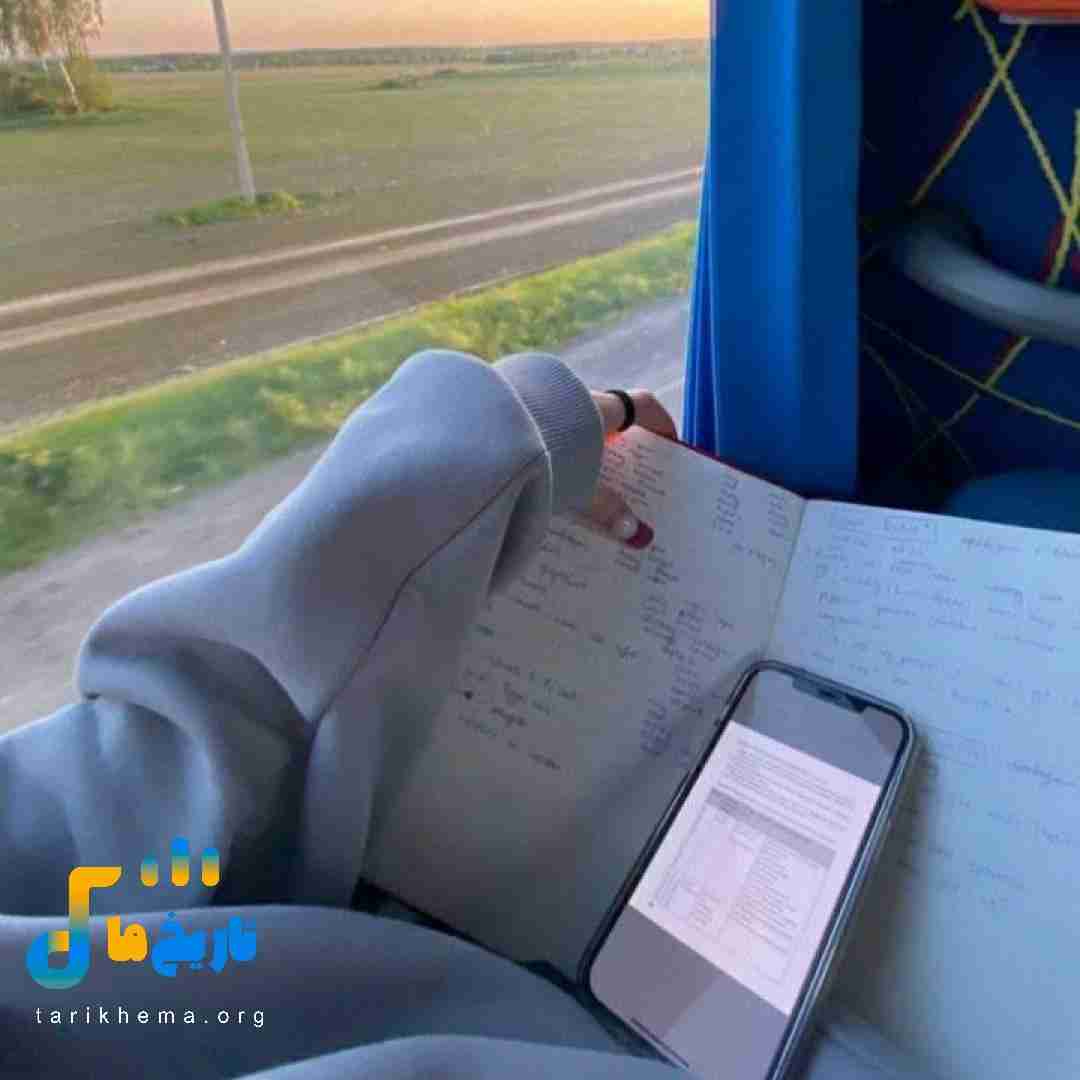 از چش سیر و از دل گیریم نقاب شاد