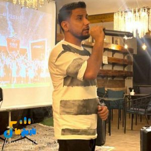دانلود آهنگ جدید همدم از ارشاد