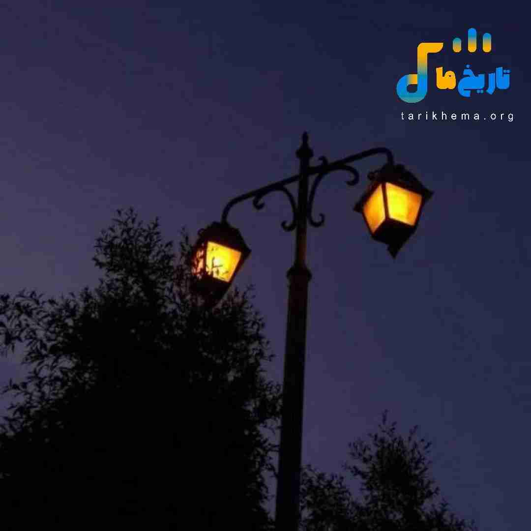 قرصامو قرصامو بهم بدین وقت رفته