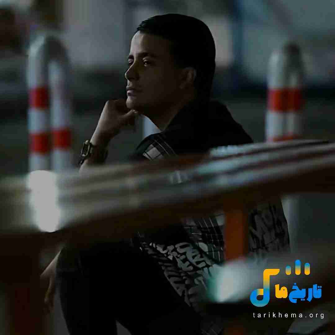 میلاد راستاد حال من خوبه ولی یه چی داره مغزمو میکوبه