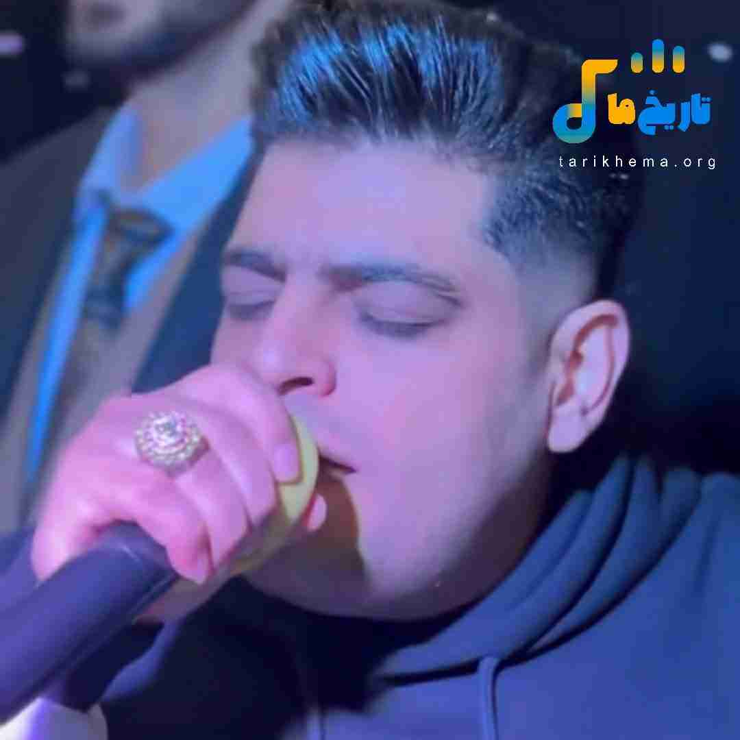 فرشاد مرادی تو نه آوی نه آگر