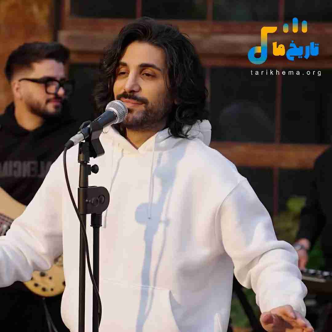 کسری زاهدی یادت باشه