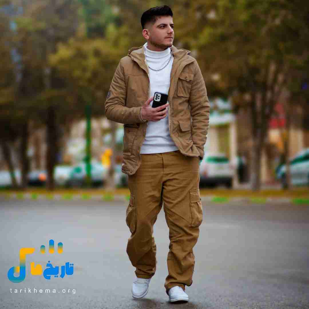 آیهان دختر حاجی
