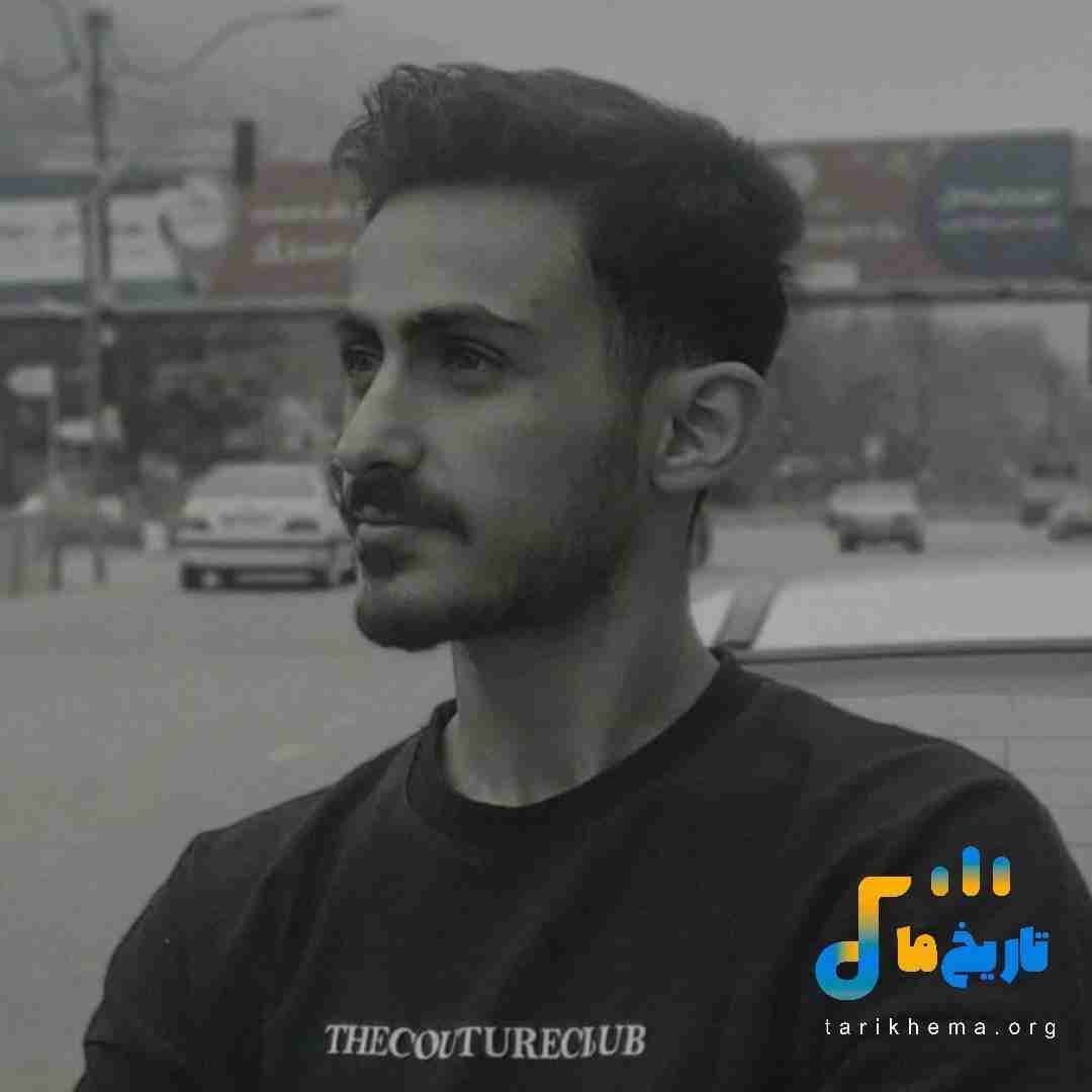 آریاشو مگه دشمنت بودم