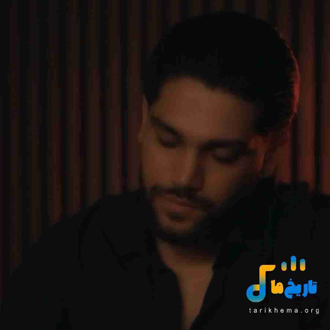 شایان جهانشاهی تسلیم