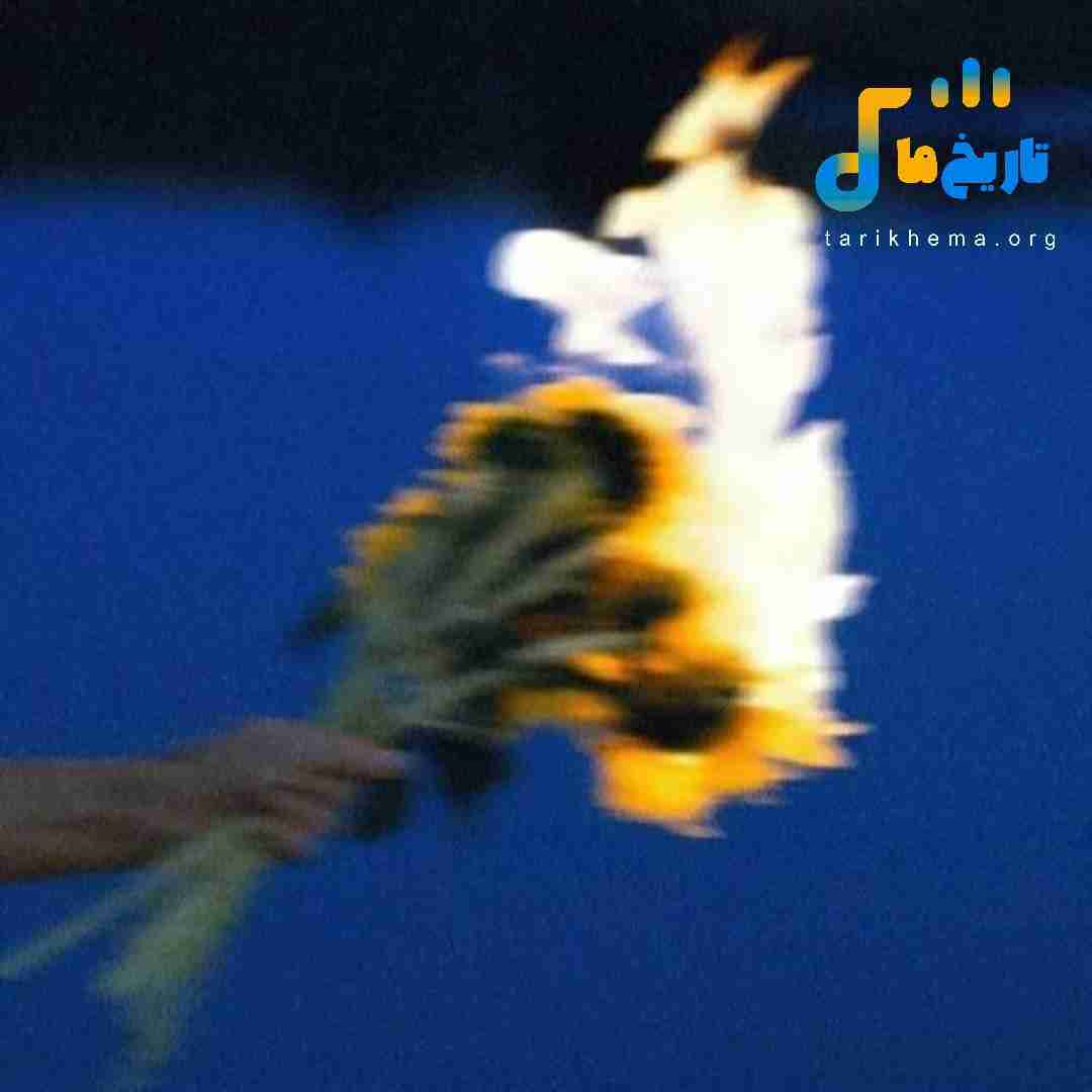  میکارن آرکاداشام تهران گل علفا (میکس اینستایی)