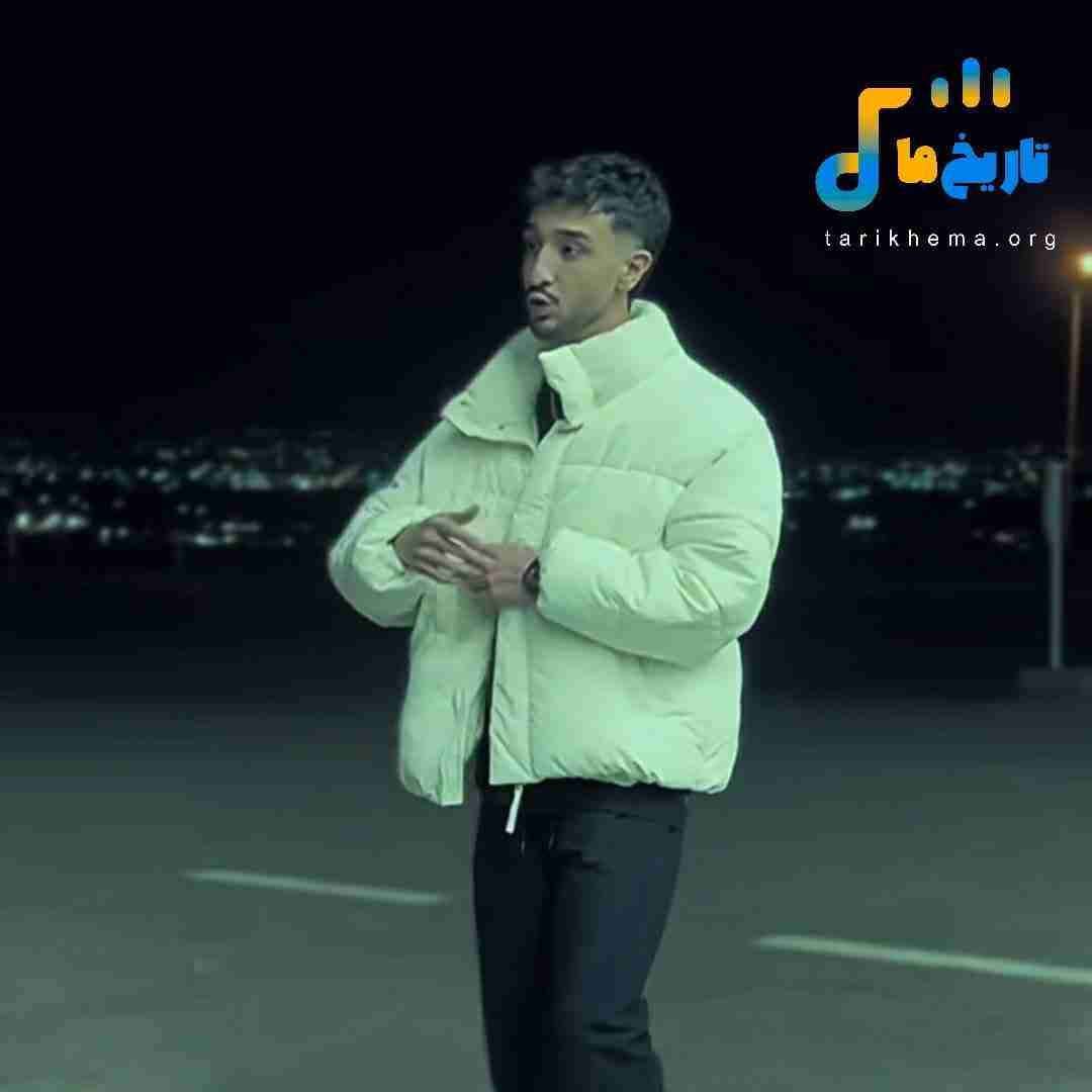 مستر کیارش حالا که تو رفتی