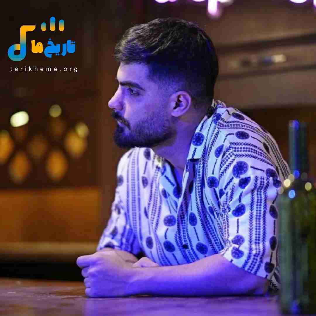 احسان رمضانی تو عالم مسی اسمت آمد بازم افتادم یادت