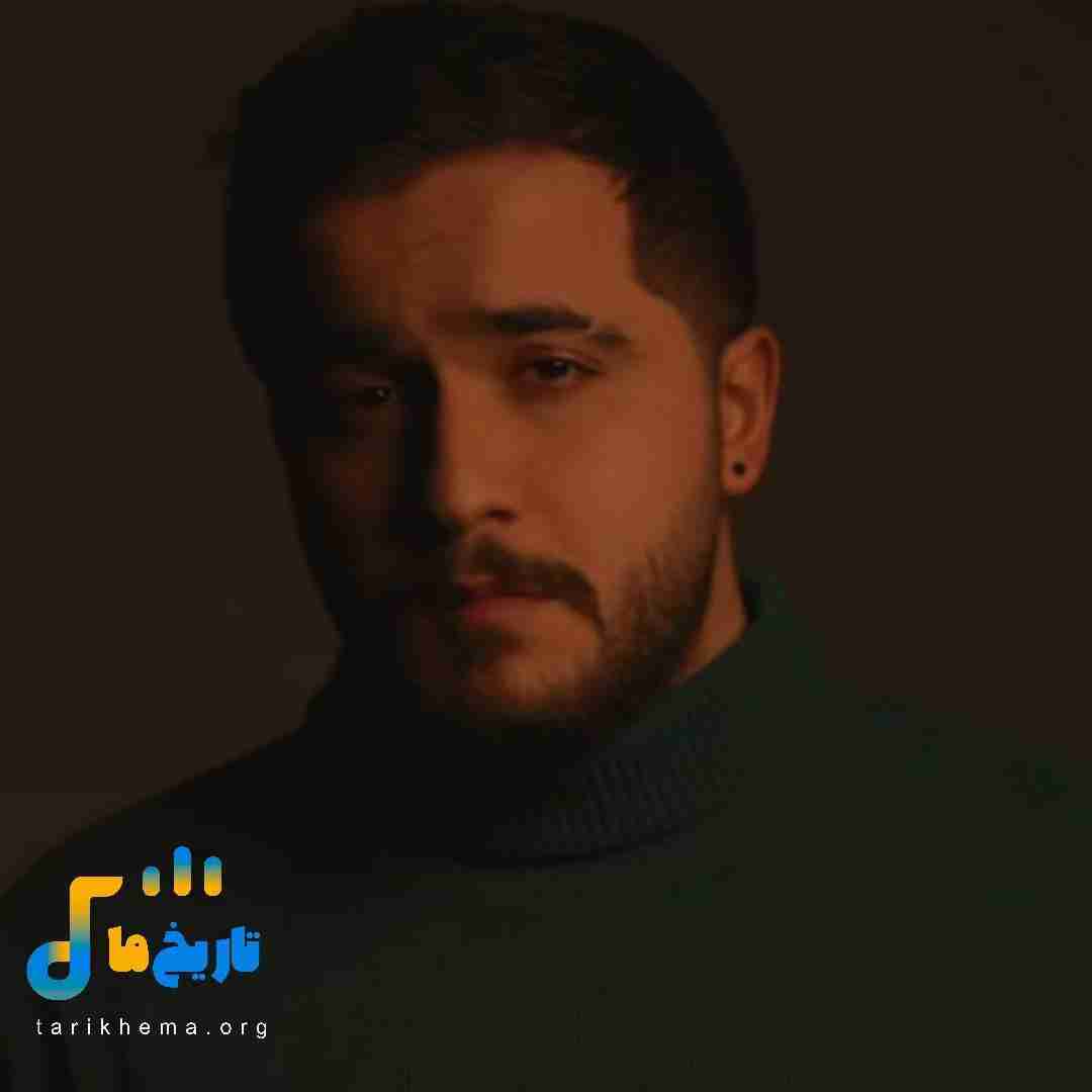 عرشیاس تورو غرور منو مرور دوتا خاطره کشته