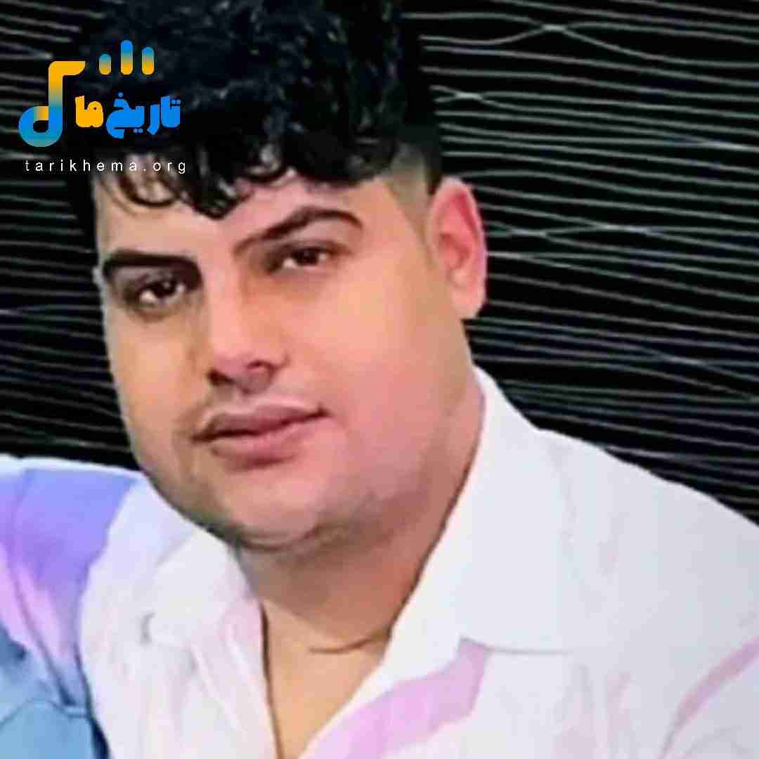 امیرحافظ رنجبر مهر ماهی و مهری ها وناو دلم