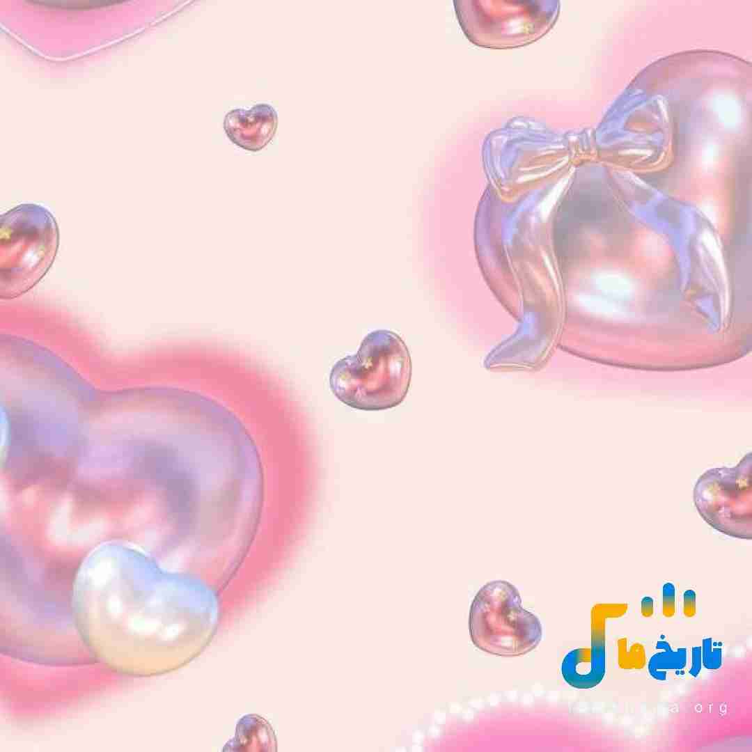 تنظیمات همه دنده ی چپ منو ببخش (ترند اینستایی)