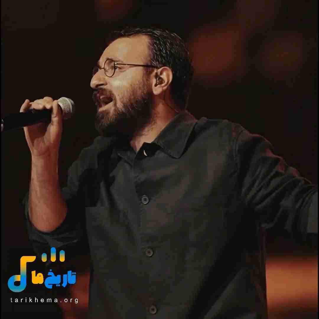 آرمان گرشاسبی زیبا