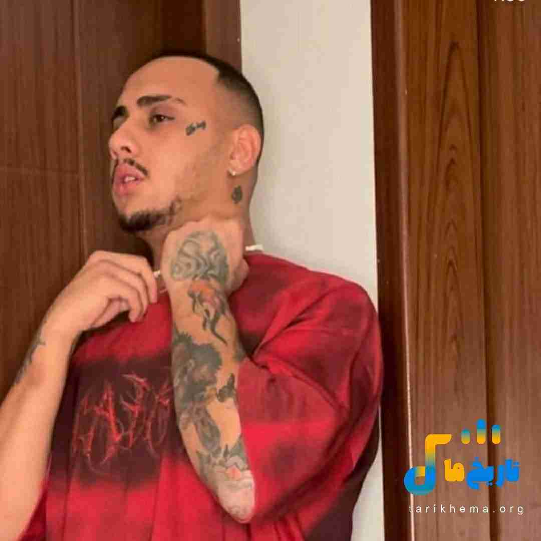 شایان یو خز