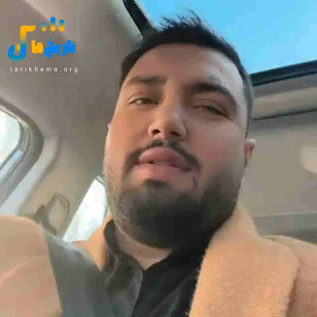 آرشام رفیق