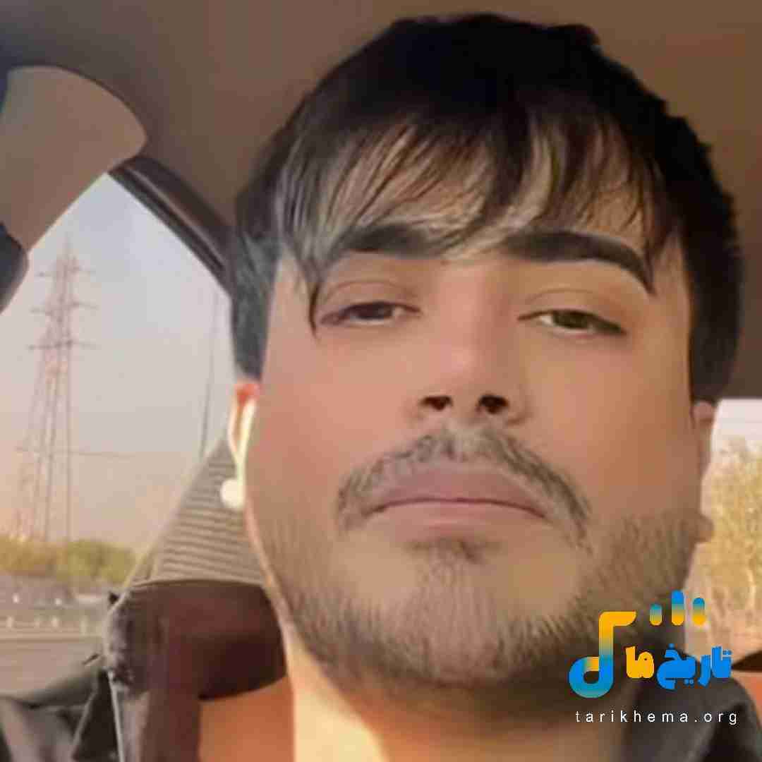 میلاد راستاد میبینمت