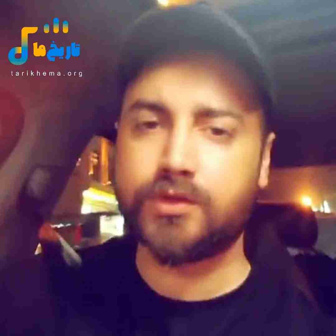 سامان جلیلی خداحافظ عشق قدیمی برات زندگی آرزومه