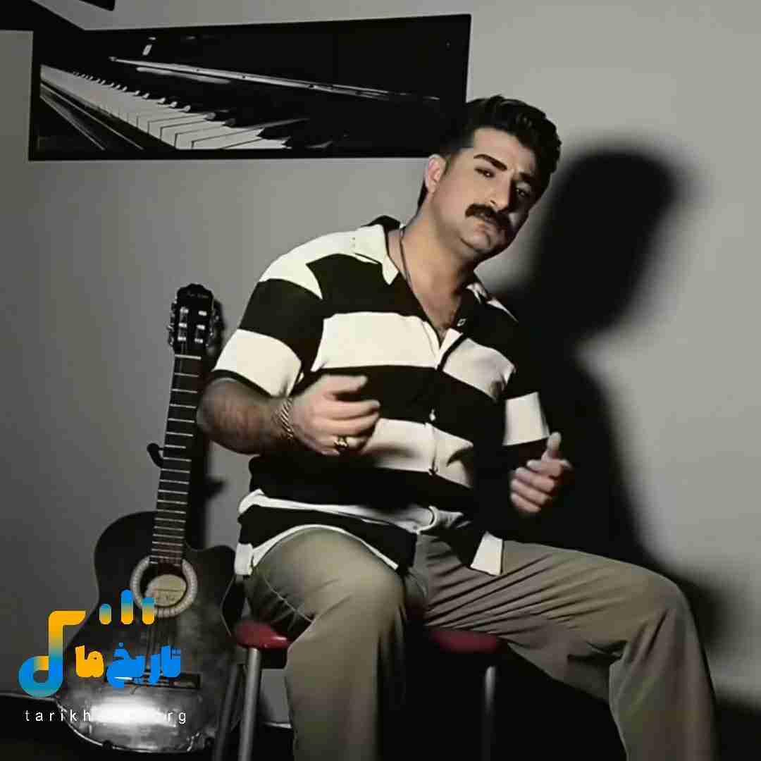 سامان اسماعیلی کارمای کاراتو شک نکن یه روز یه جا پس میدی