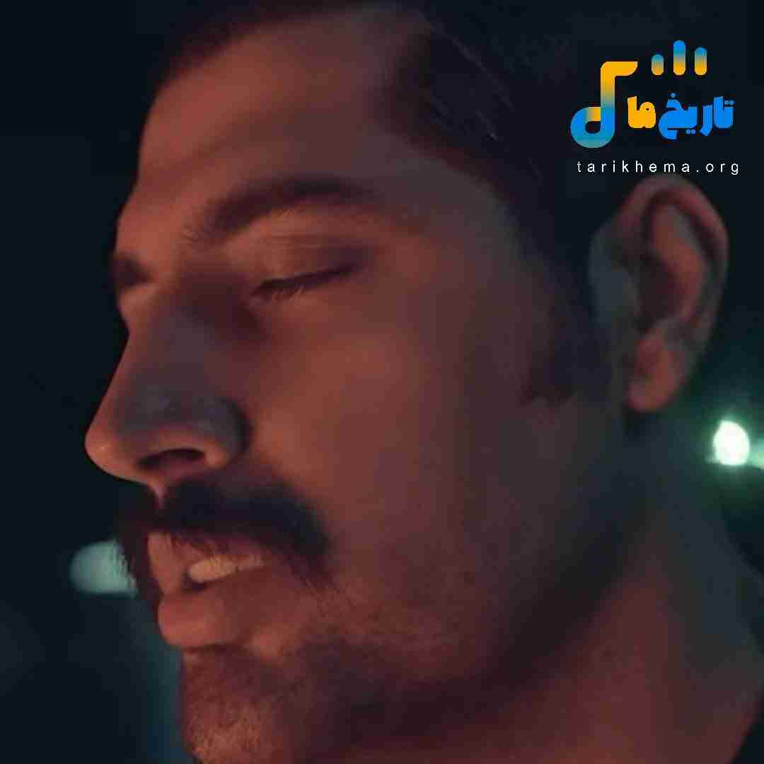 میلاد بابایی نقطه ی امن