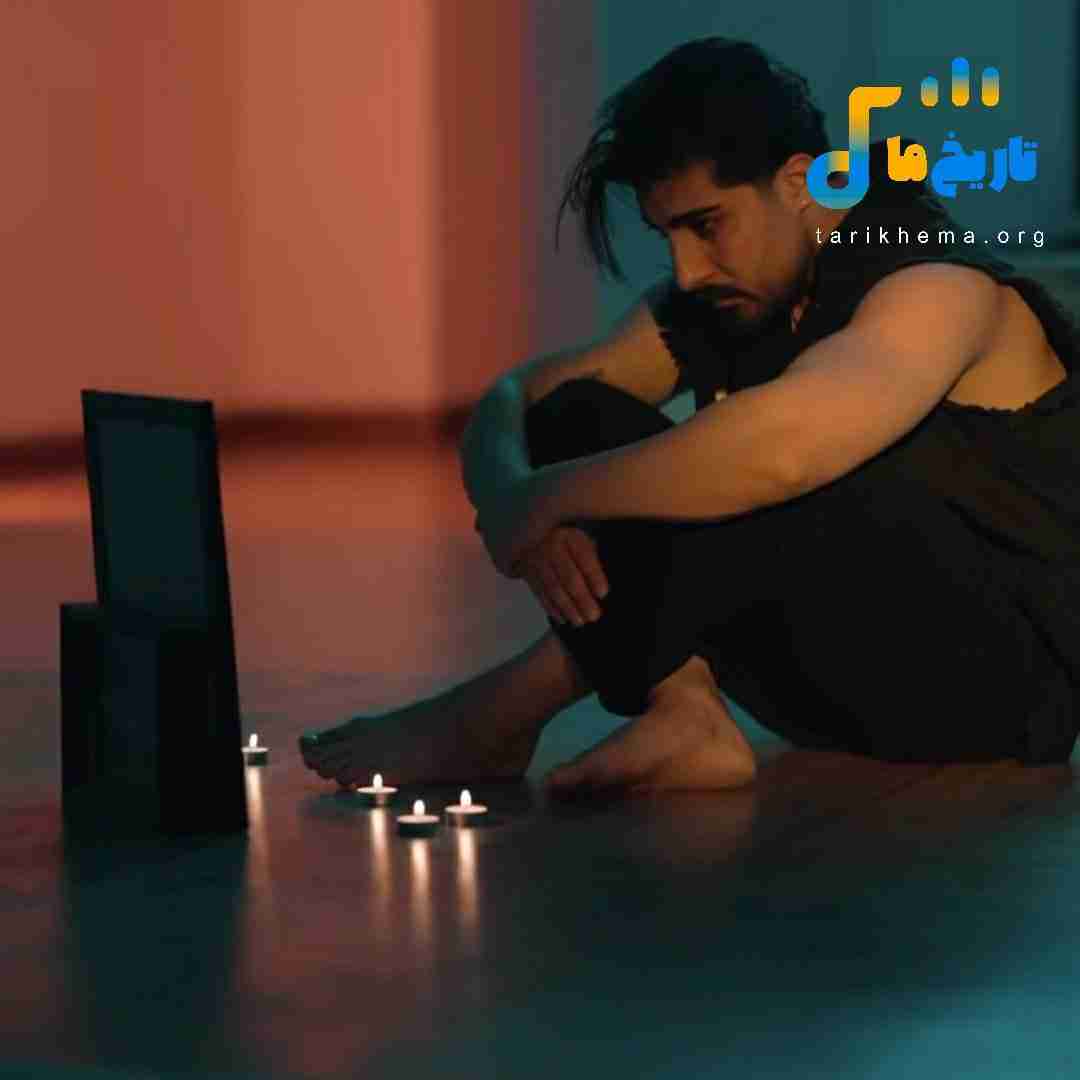امیر لیام گناه مه چه بود مه دوست داشتم همین