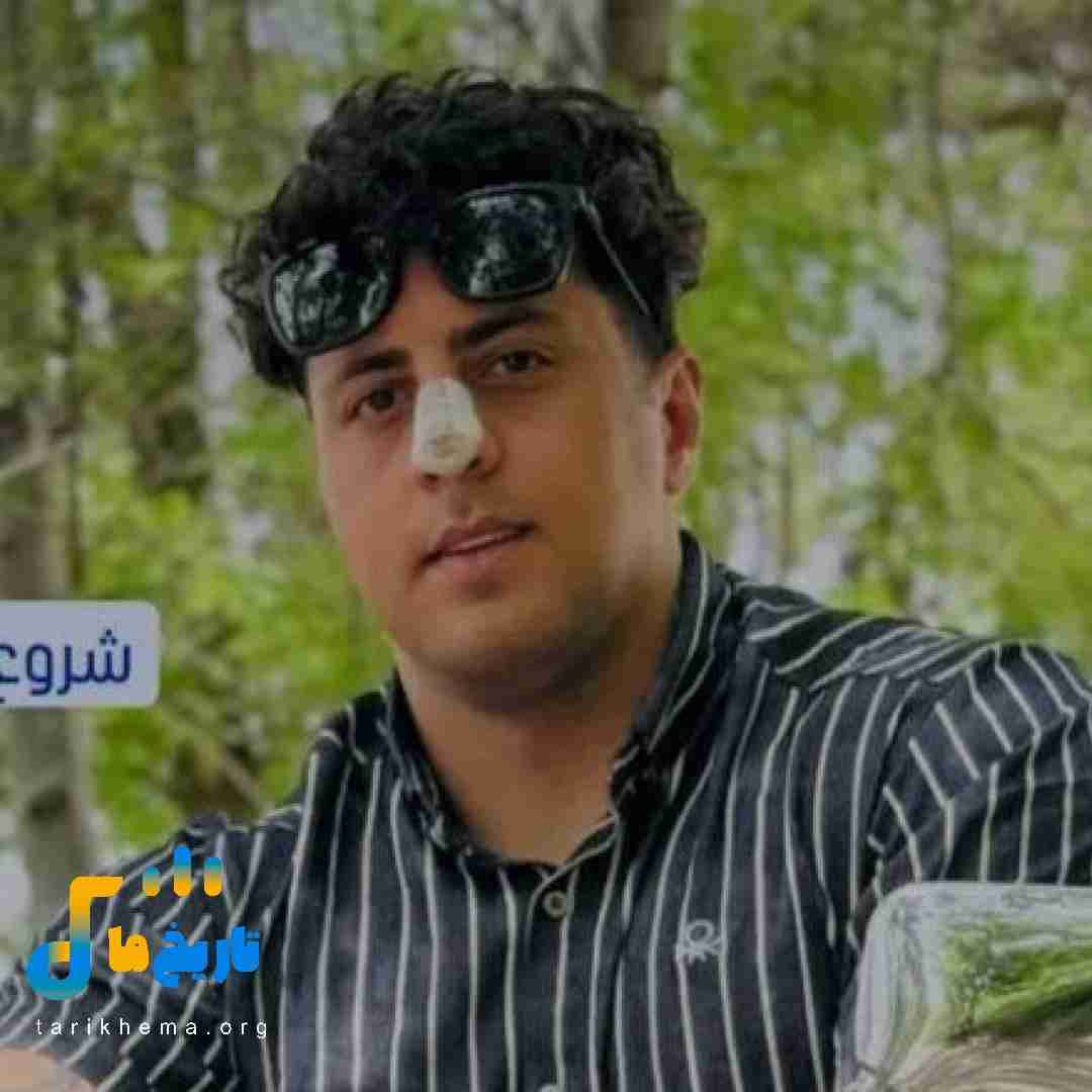 سبحان رستمی حالا که نیستم رو نقطه ضعفام دست بزار