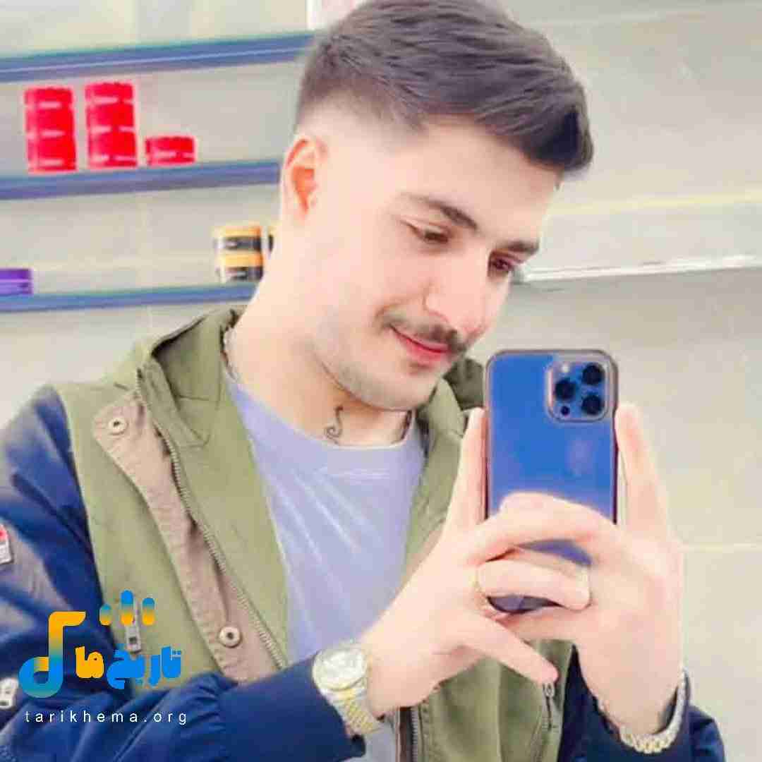 آرمین برمایه قلبم ولای تو گیره هرچیکس فره دینم