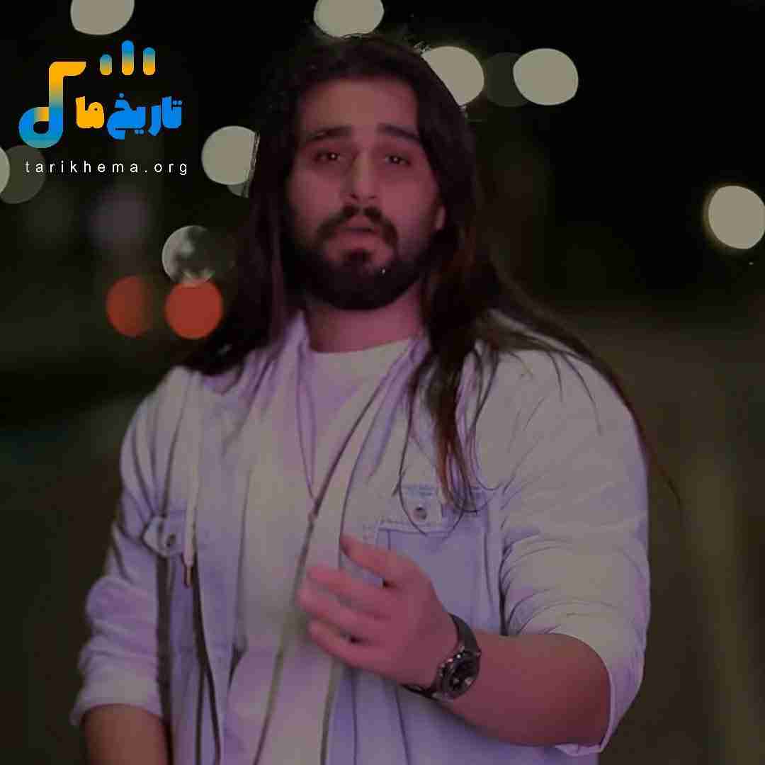 اشکان هاشمی بگو ای عشق