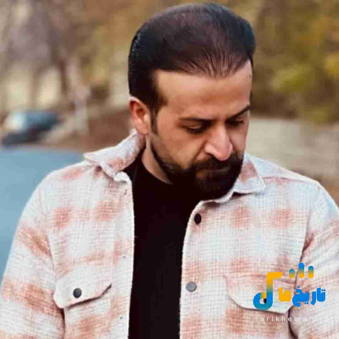 شعیب کرمی فیراق