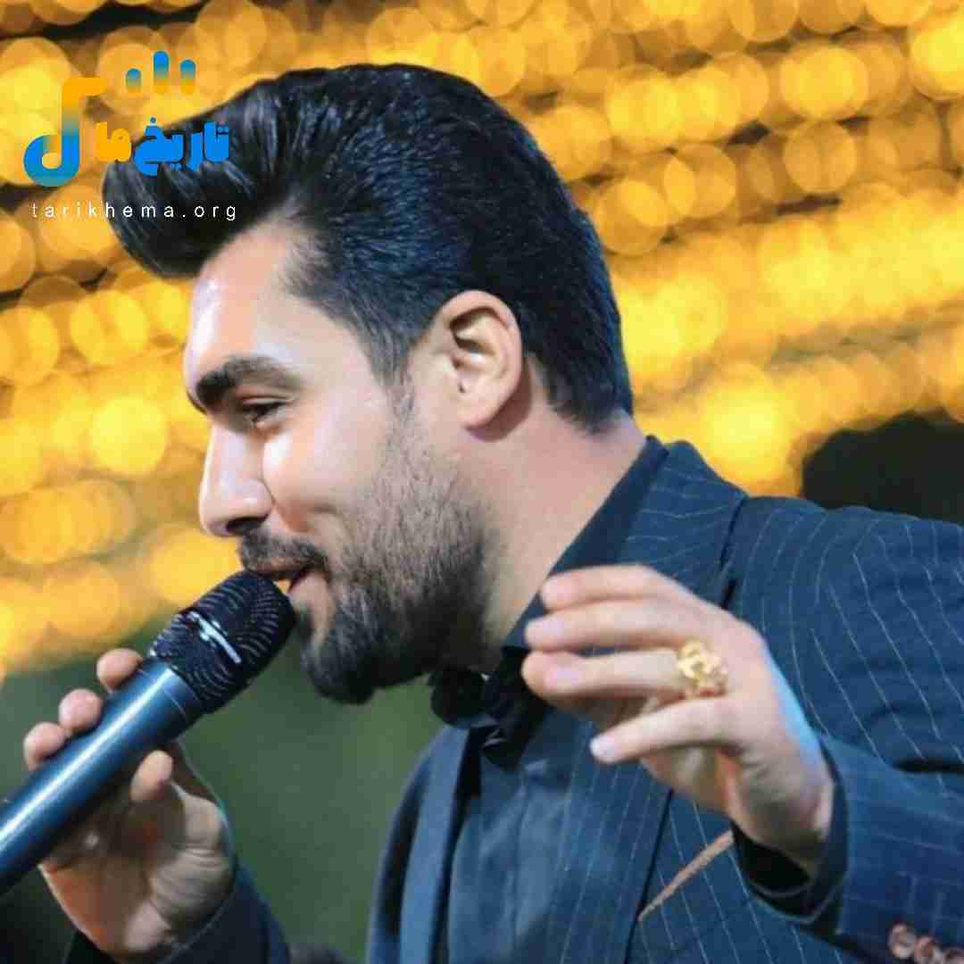 فرشید حکمتی سلطان قلبم