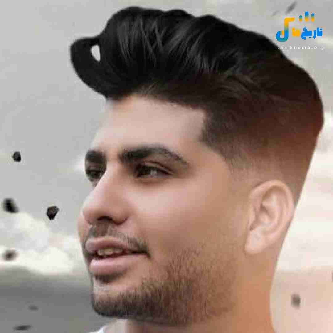 محمد صالحی شیوه شیرین