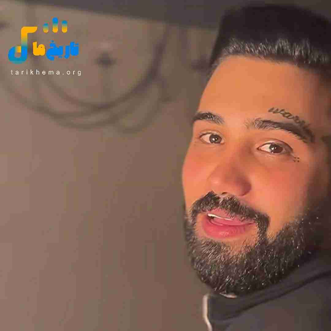 دانیال تفرشی لیلای من