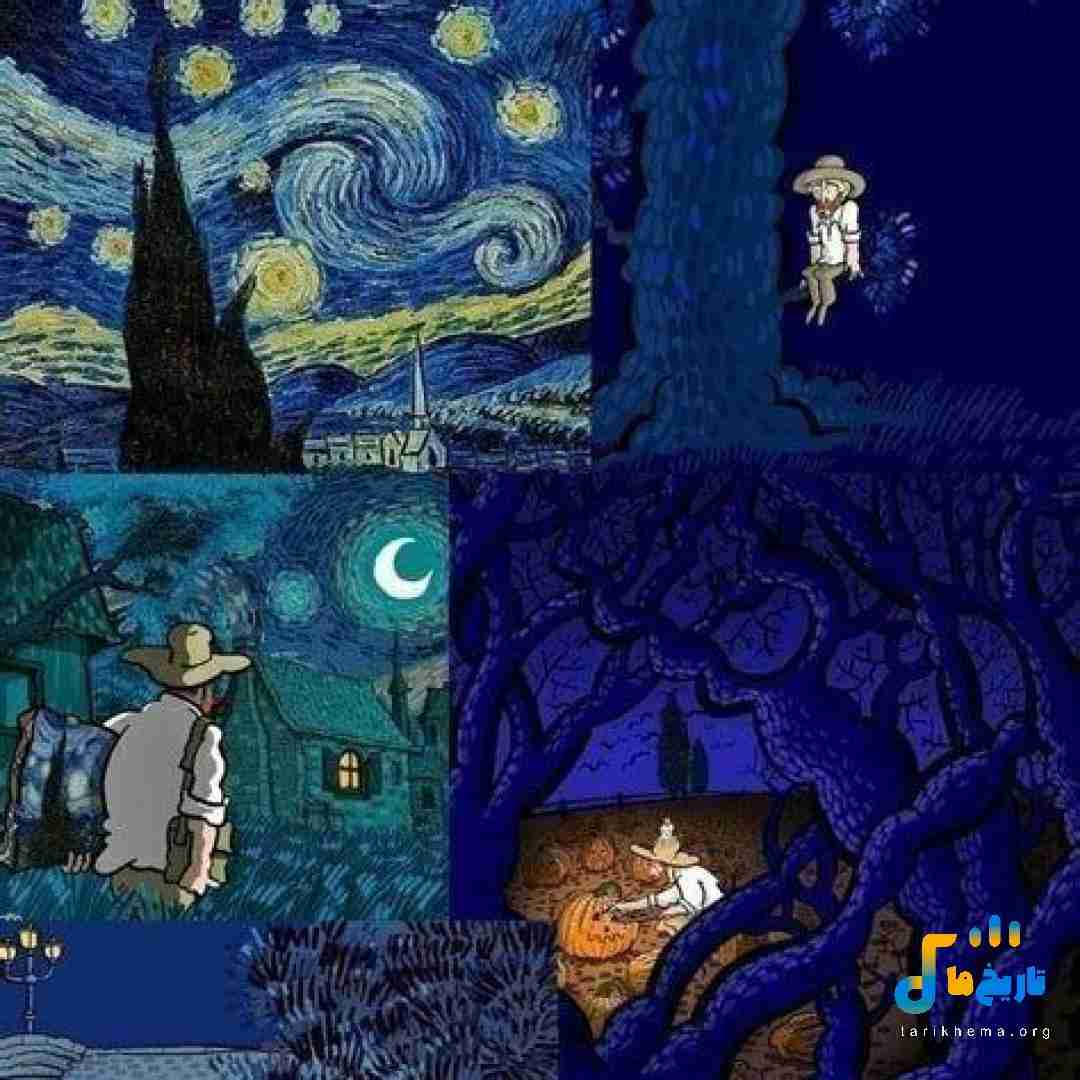 آقا ببخشید یه سوال دارم شادیو اینورا ندیدن