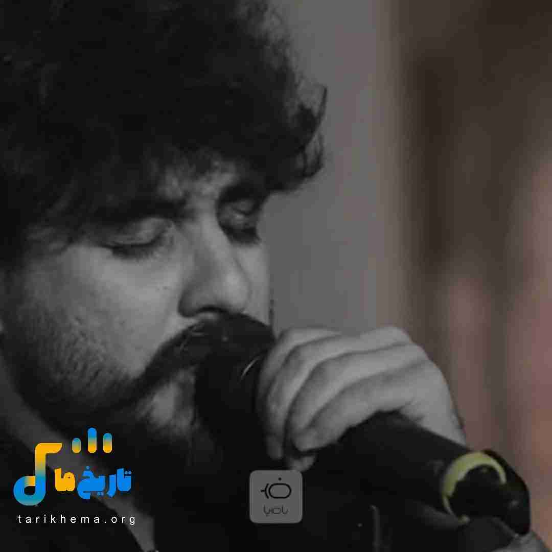 سعید حسینی آی بره سیساروم