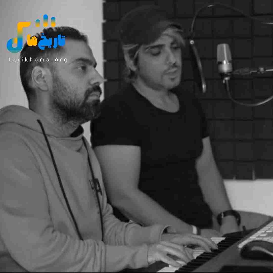رامین بیباک نازی ناز کن