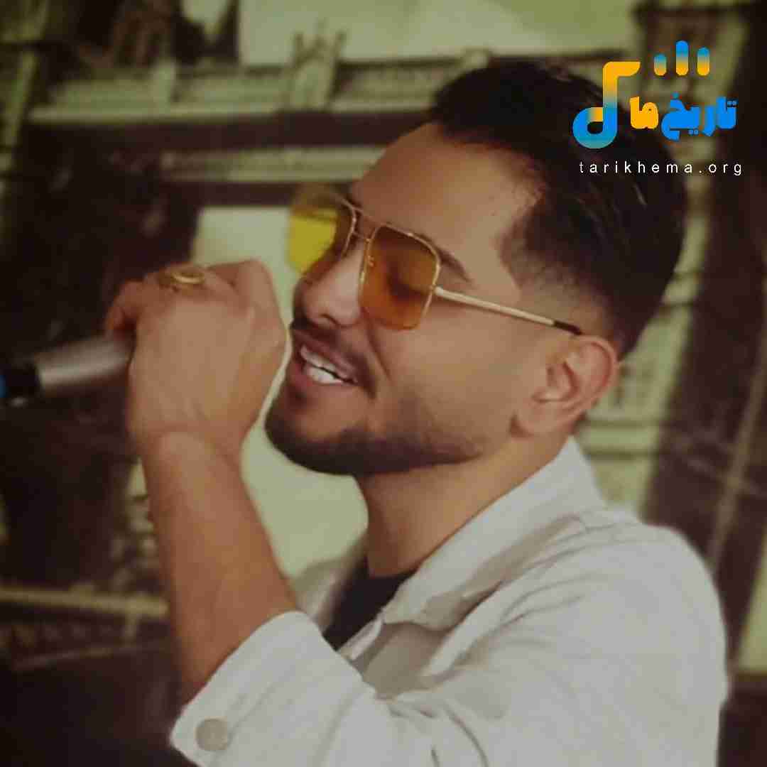 امیرمحمد افشار کلاس غم