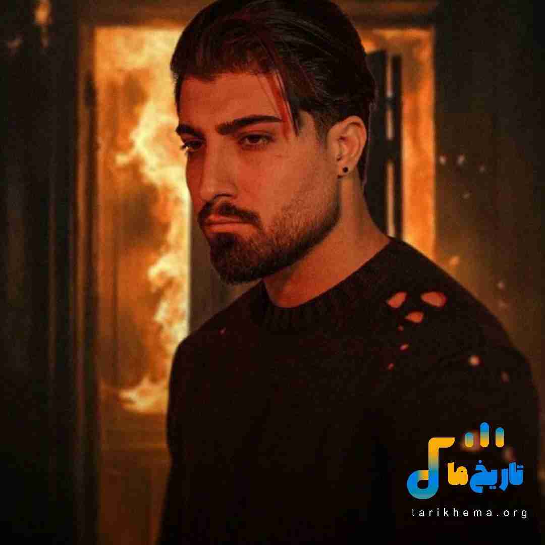 امیر لیام افسرده بیمه وختی دی بومه روانی
