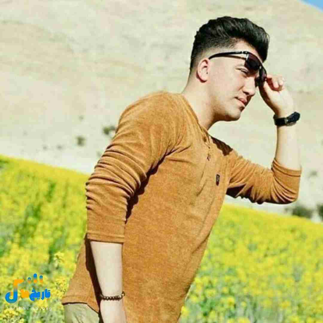 سجاد فرهادی نفسم رفت 2