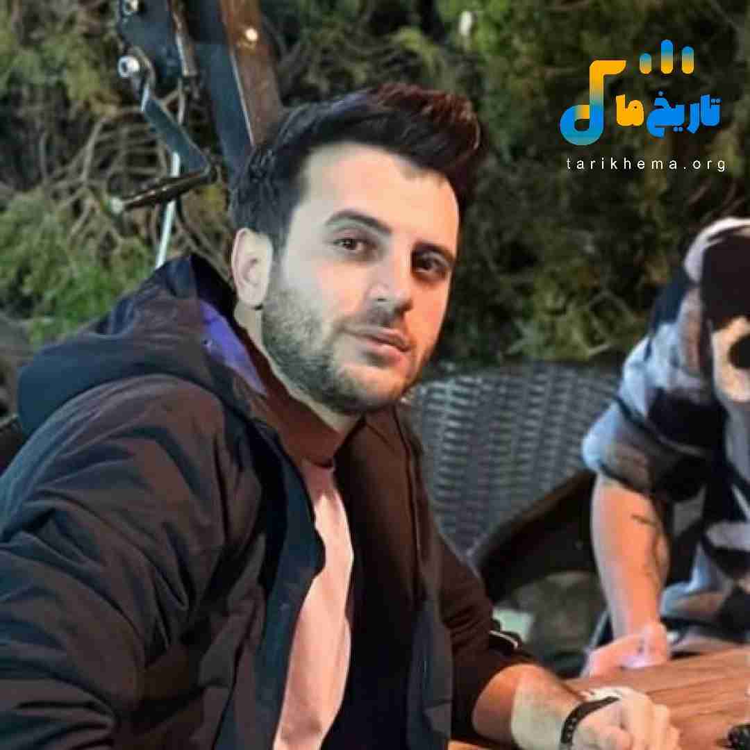 فرهاد نامداری مس کردم