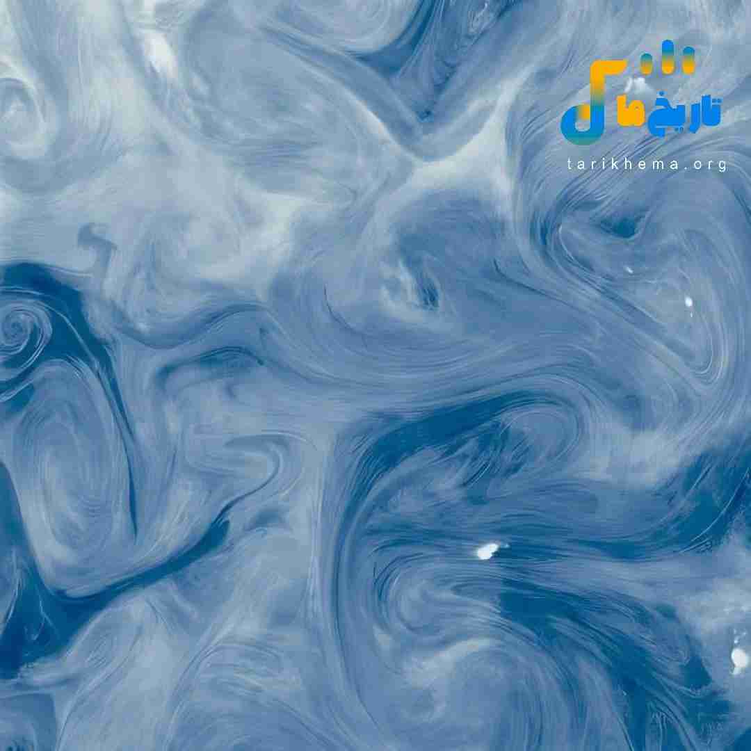 مامانت رفت به گردش باباتم که کرد پسندش