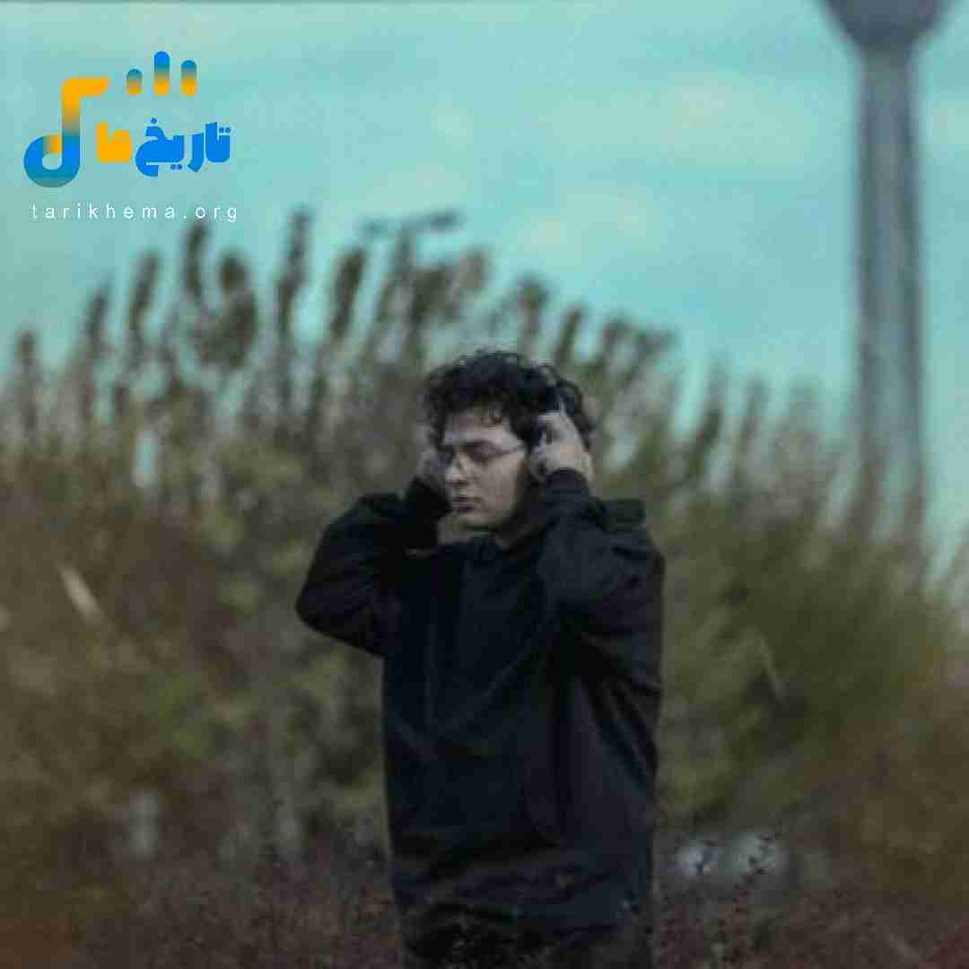 عرفان ابرا بگم نگم