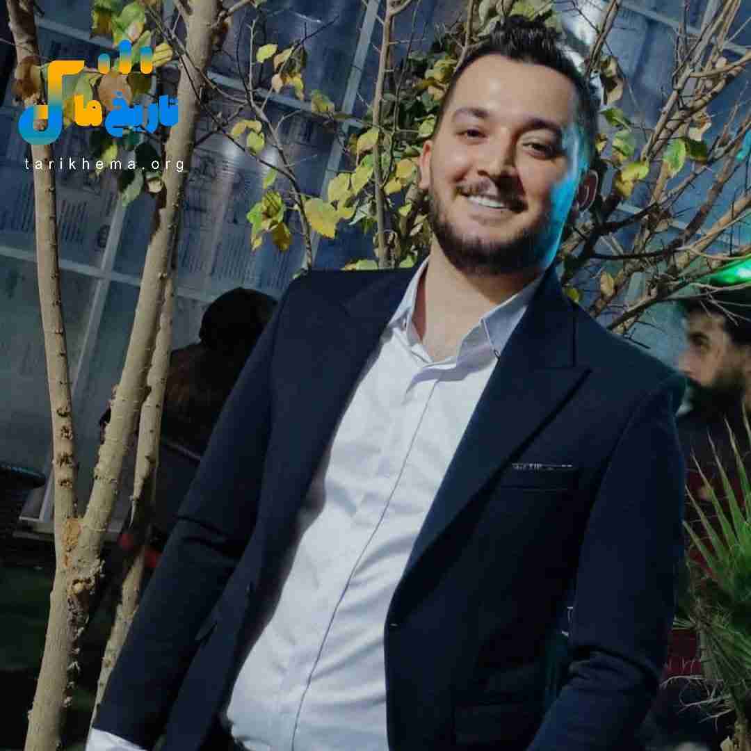 هومن آدینه کم پلک بزه بیل تا کمی سیل بک چشم