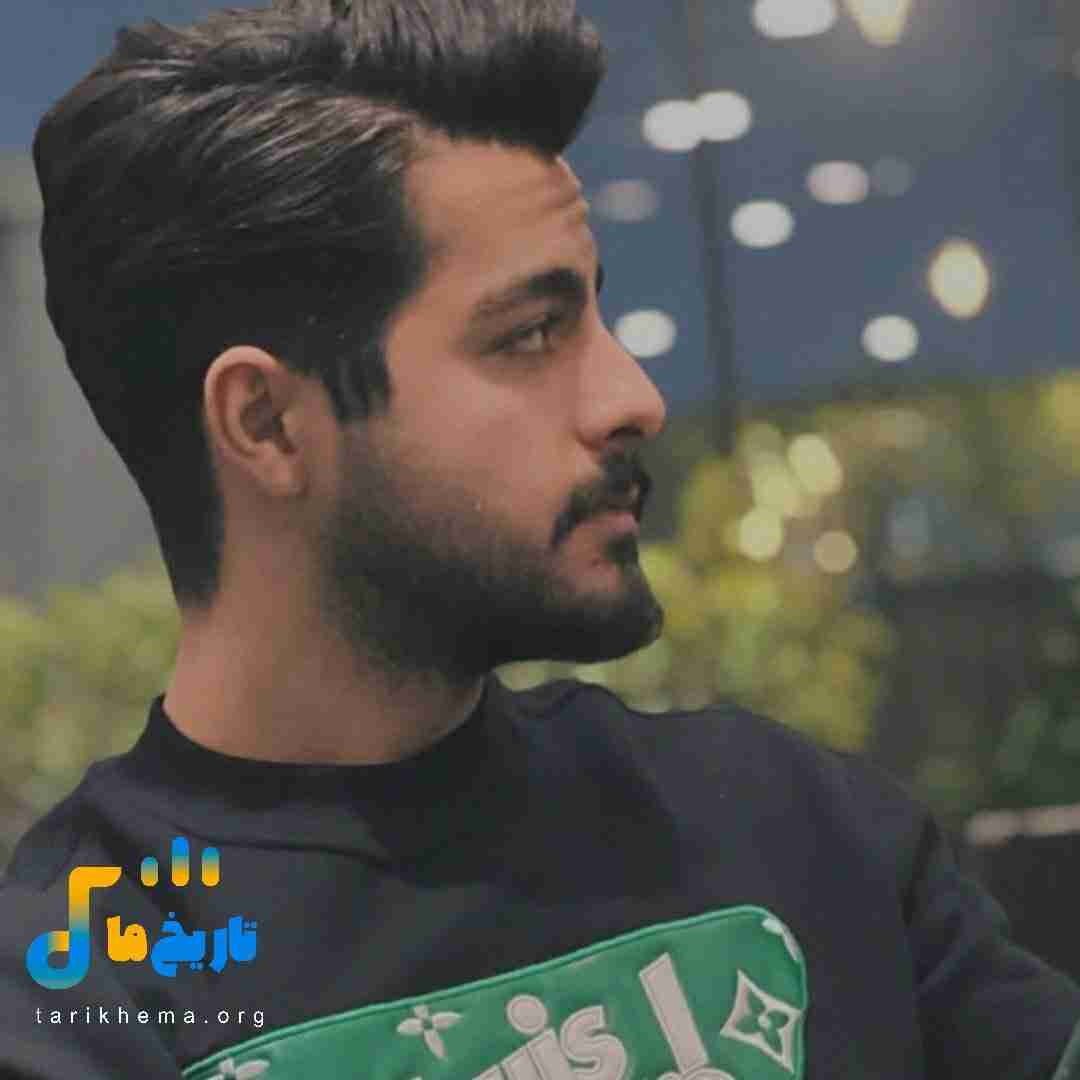 آرشین کاش نمیومدی کاش نمیدیدمت