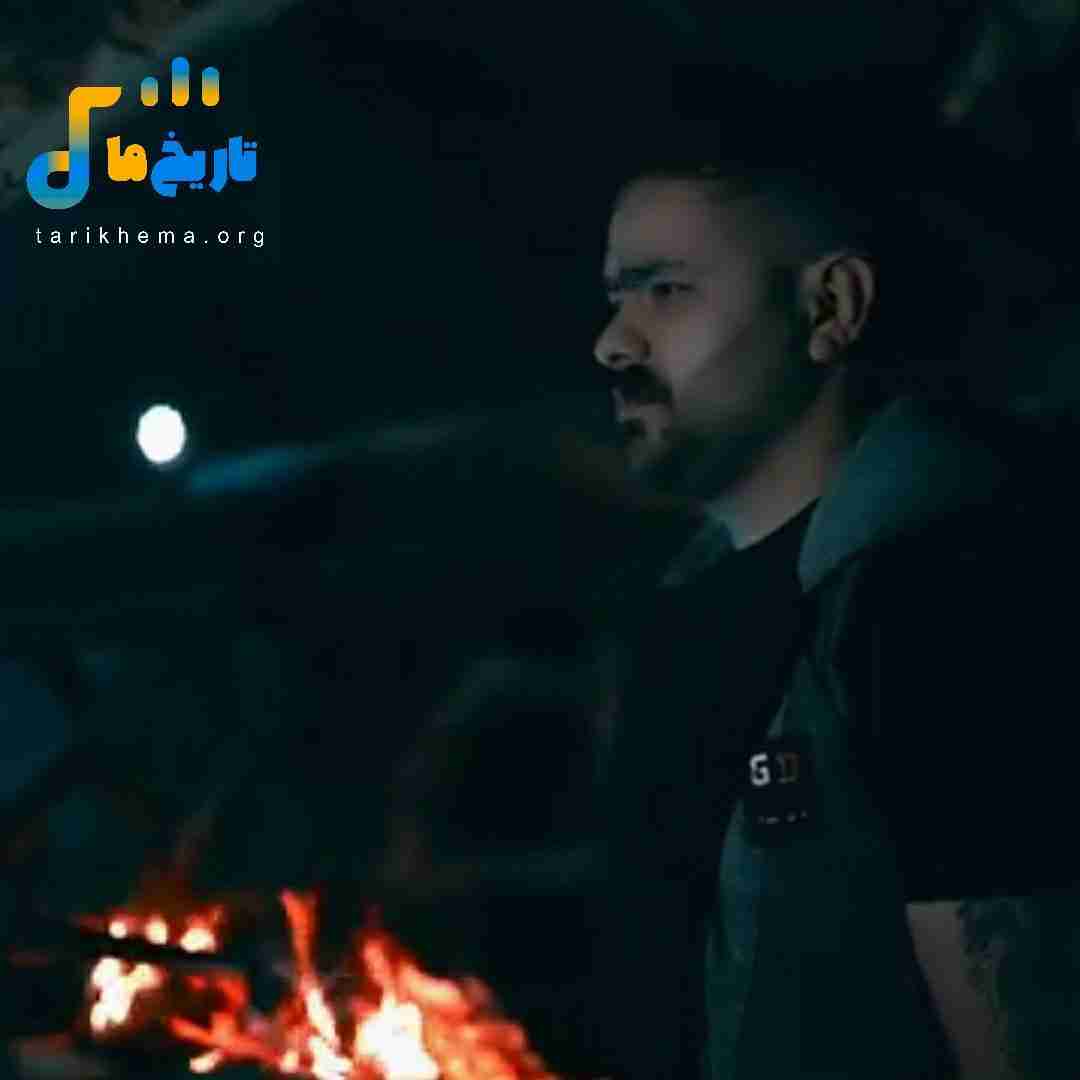 مهدی شریفی باوه پیرم درات اراد نسخ گرم نیشمه پاد