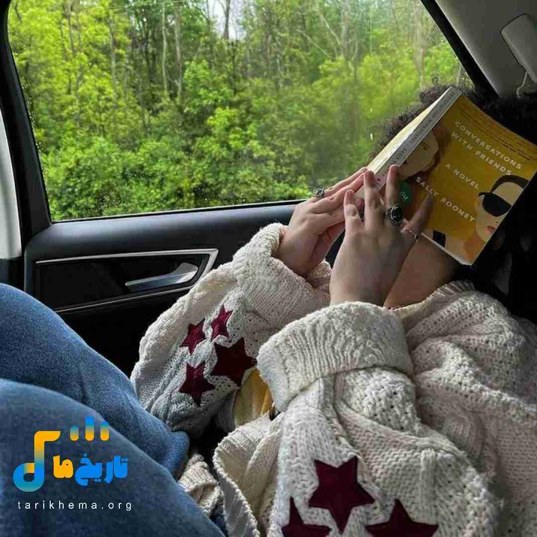 دادا یکم دیر تر بریز کاره شیطونه عجله (میکس اینستایی)