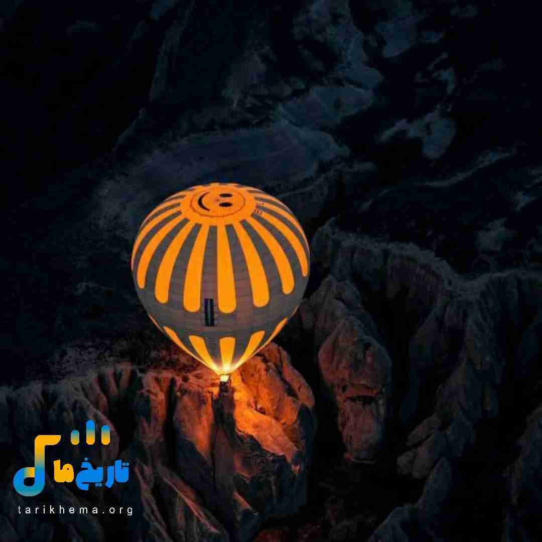 ولی نداره اون چشای نازو چیزی نمیرسونه به انقراض